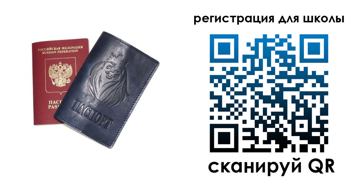 форма 3 в Моздоке