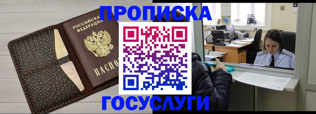 форма 3 в Моздоке